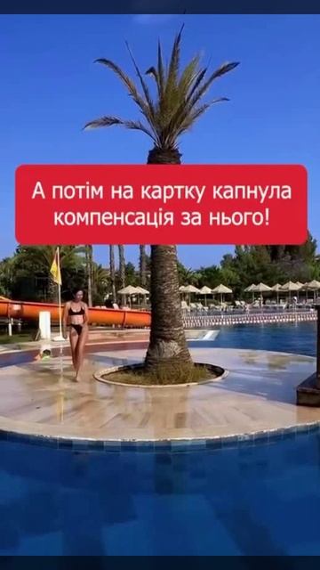 Коротко о тяжёлой судьбе оксанки с мыколкой...