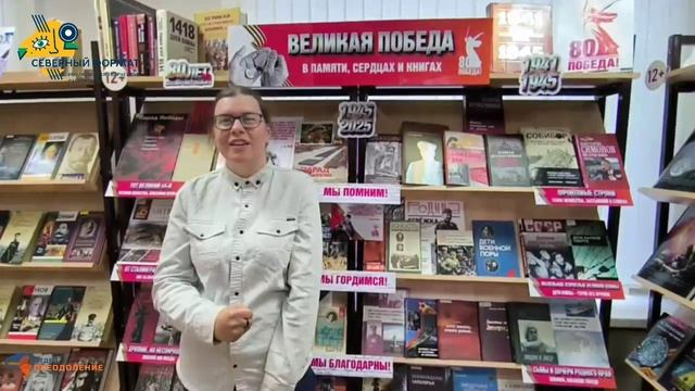 Морозова Анна, г. Снежногорск, Мурманская обл. (Белая берёза, С. Васильев)