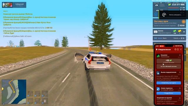 мк