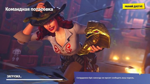 ОТРЯД БАНАНОВIIЧАСТЬ 1IISUPERCATIIНЕ ВЫПОЛНИЛИ МИССИЮ ДВАЖДЫ!