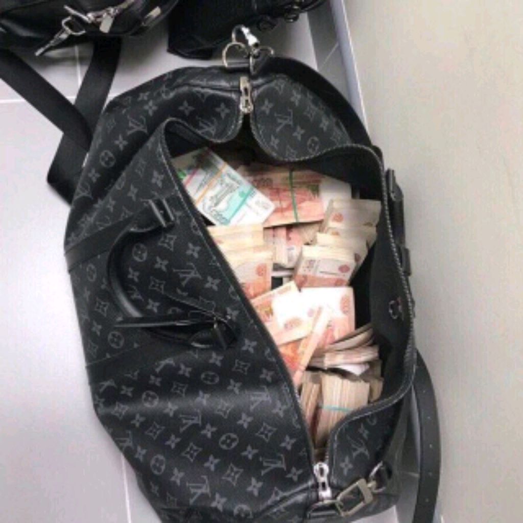 богатствами