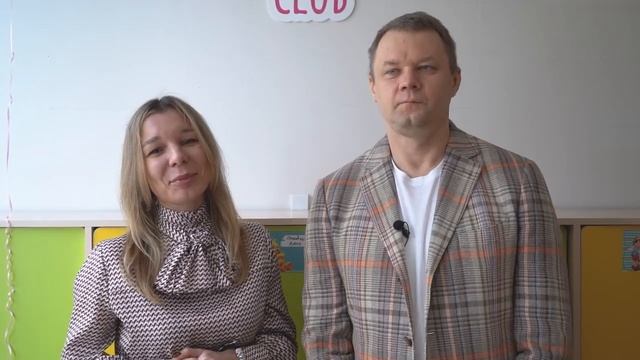 Отзыв на франшизу Bambini-Club. Новосибирск