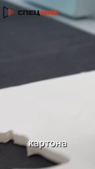 Планшетный резак-плоттер +7 (495) 108-72-91