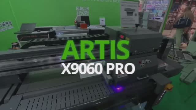 Сувенирный УФ принтер Artis X9060 Pro