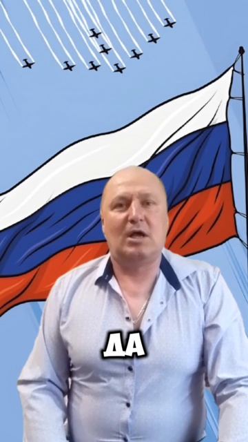 Анекдот про Американца!