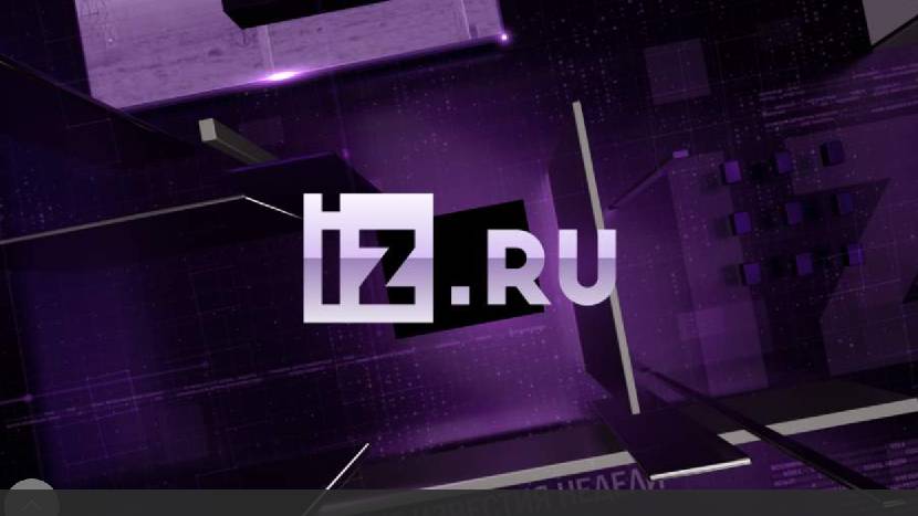 В поездах РЖД через несколько лет полностью пропадут гравитационные туалеты