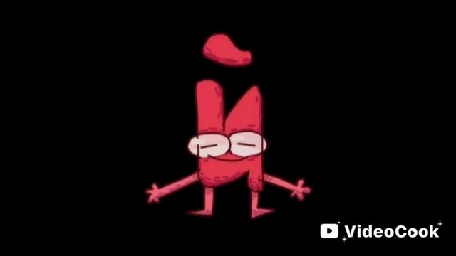 Эдит