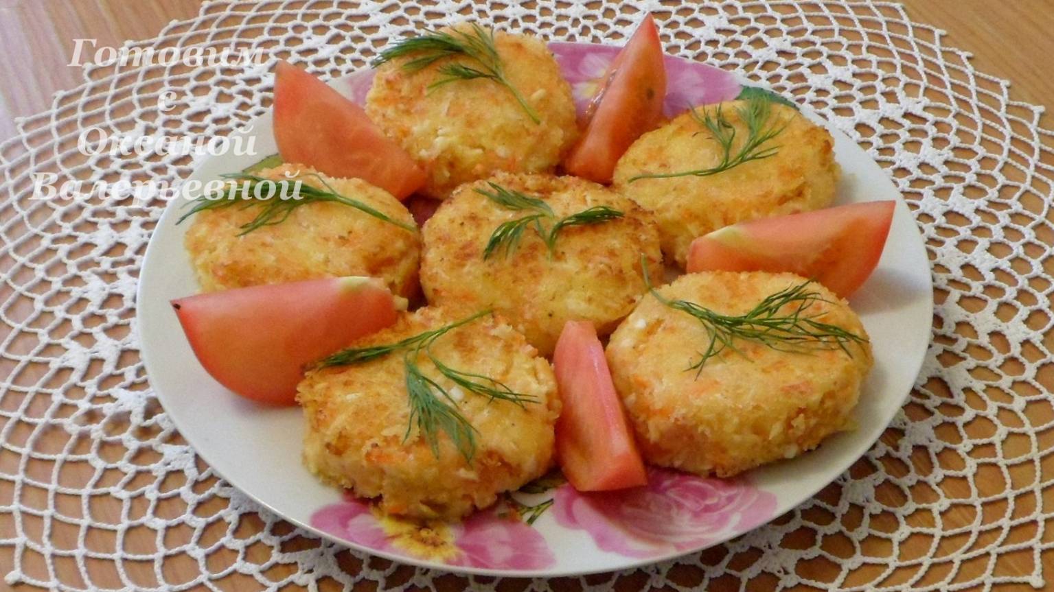 Овощные котлеты. Котлеты с крабовыми палочками и сыром. Готовим с Оксаной Валерьевной.