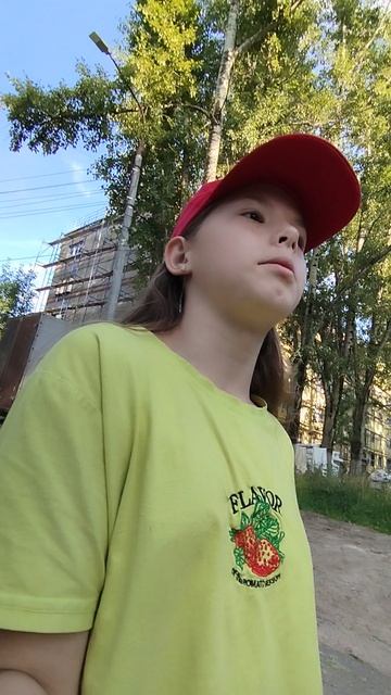 16-07-2025