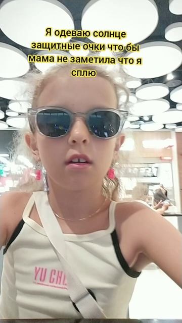 #жиза#