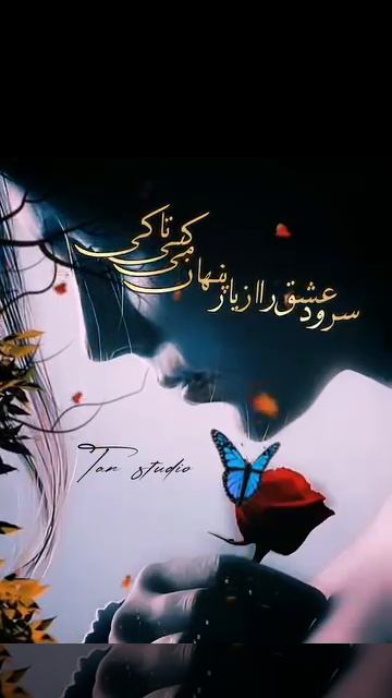 Аҳмад Зоҳир...