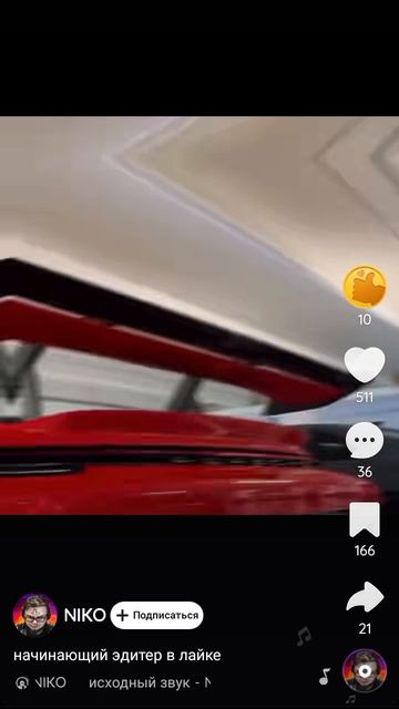 1000010545.mp4