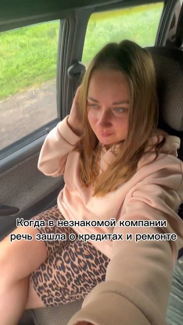 14 июня 2024 г.