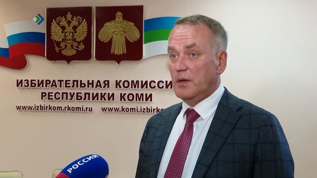 На выборах в Коми в этом году избиратели смогут проголосовать дистанционно