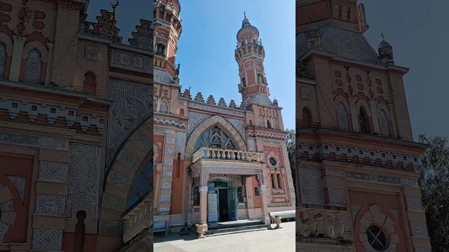 Владикавказ