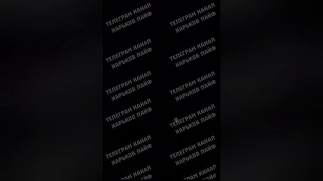 🇷🇺🔥🇺🇦Харьков под массированной атакой.
В том числе атаковано предприятие, на месте…🔽🔽🔽