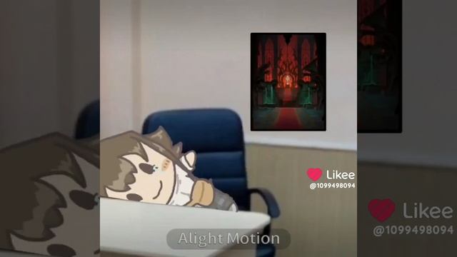 чтота