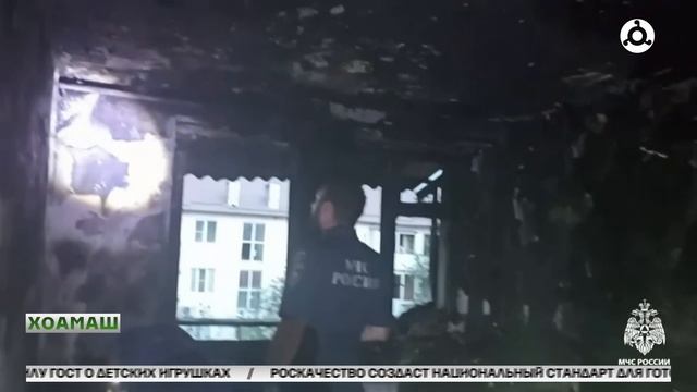 Укх деношка ц1и яьнна моттигаш нийсъенний Республике