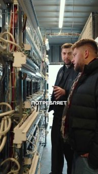 1 Биток за месяц с помощью асиков