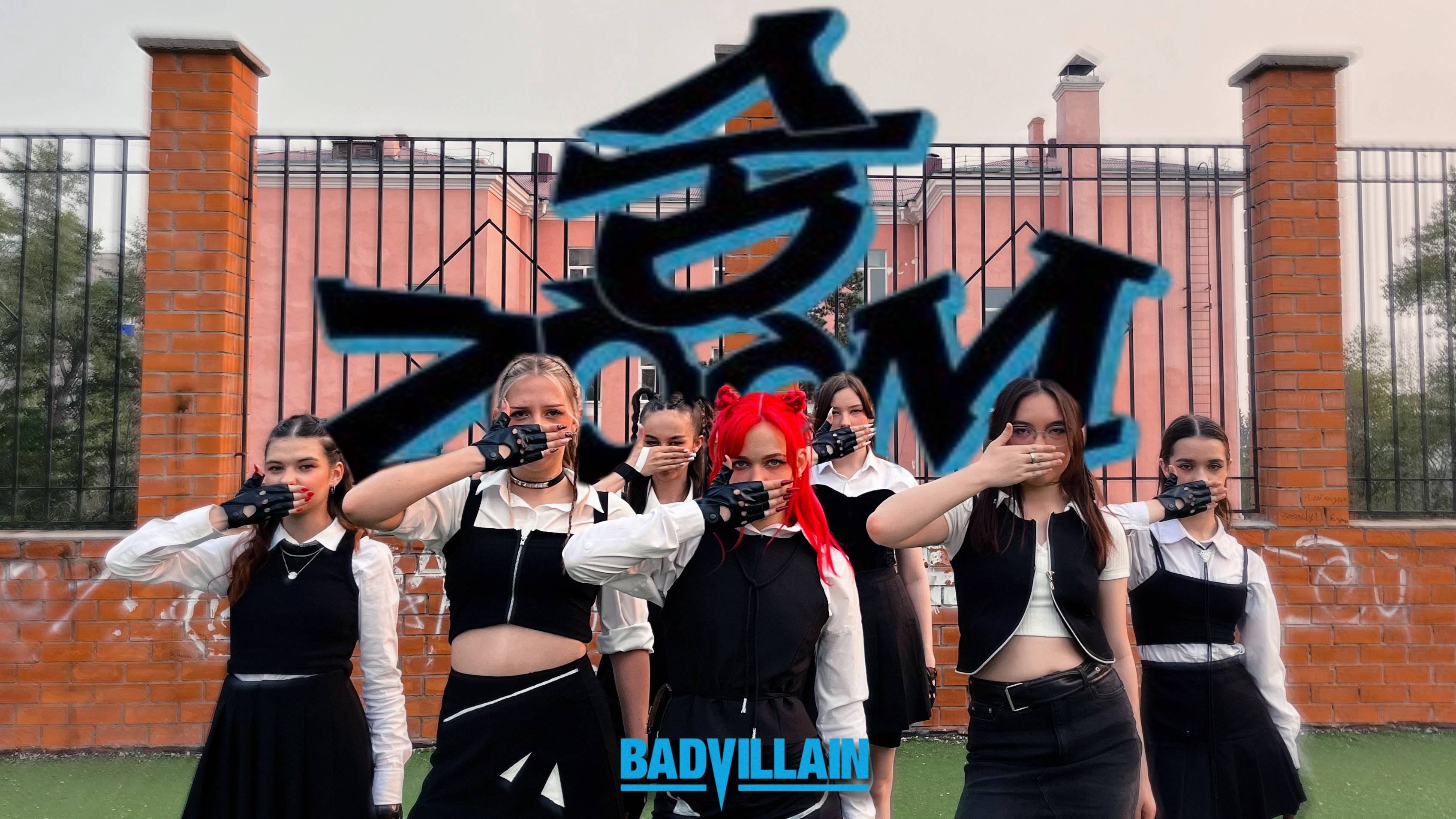 [KPOP DANCE COVER | ONE TAKE] -BADVILLAIN - '숨 (ZOOM)' | DANCE COVER by Double Y