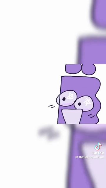 И.М.Н.Т