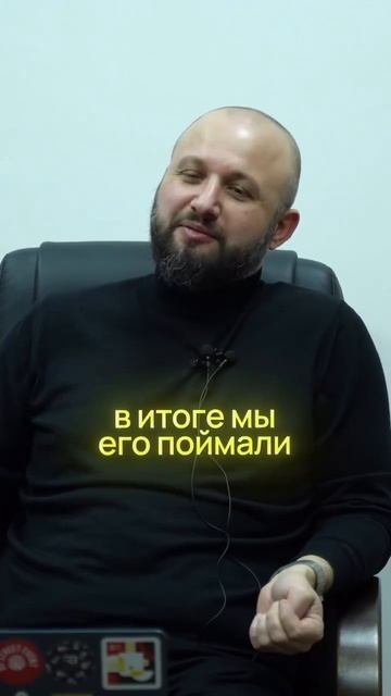 Тот случай, когда «наказание» стало лучшим подарком.