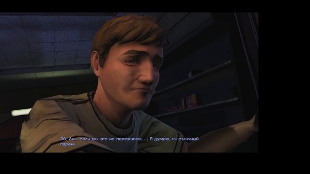 Ходячие мертвецы (часть 10)