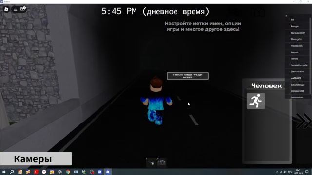 как получить рок стар фокси