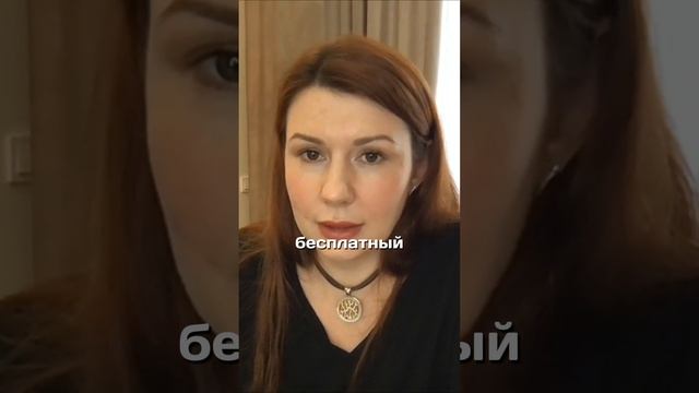 ИНТЕНСИВ НУМЕРОЛОГИЯ ПРОБЛЕМ