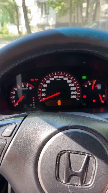 Запуск на холодную