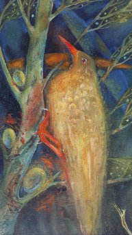 Кп-2406 Птица. 1994