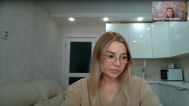 Сигнум беседа со специалистом