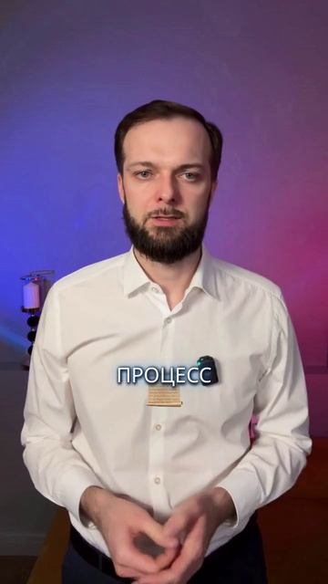 Как собрать все необходимые документы?