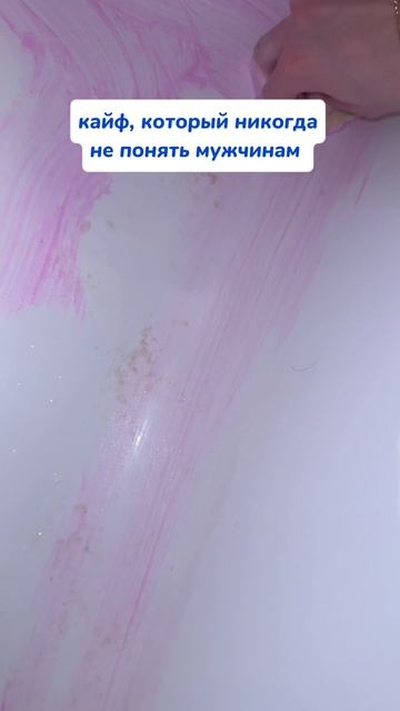 парни, пролистываем☺️