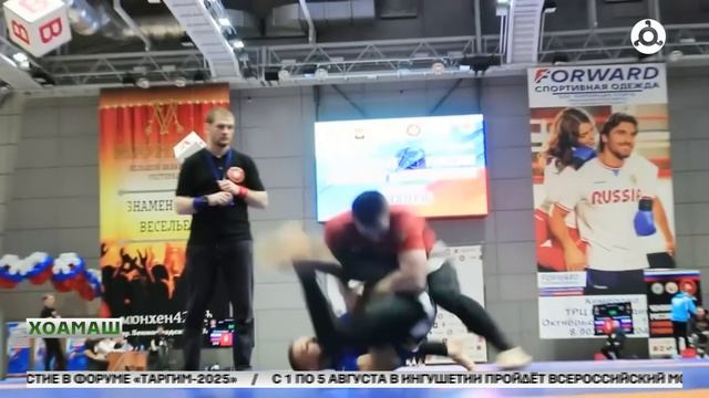 Б1ухоша дакъа лоацаш ши чемпионат д1ахьоргья Россе