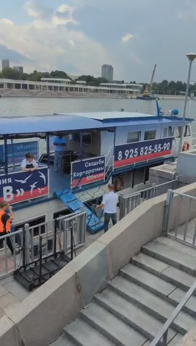 16 июЛя 2025