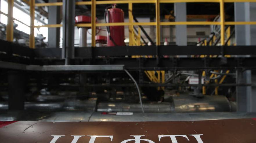 Bloomberg: ЕС намерен снизить потолок цен на российскую нефть