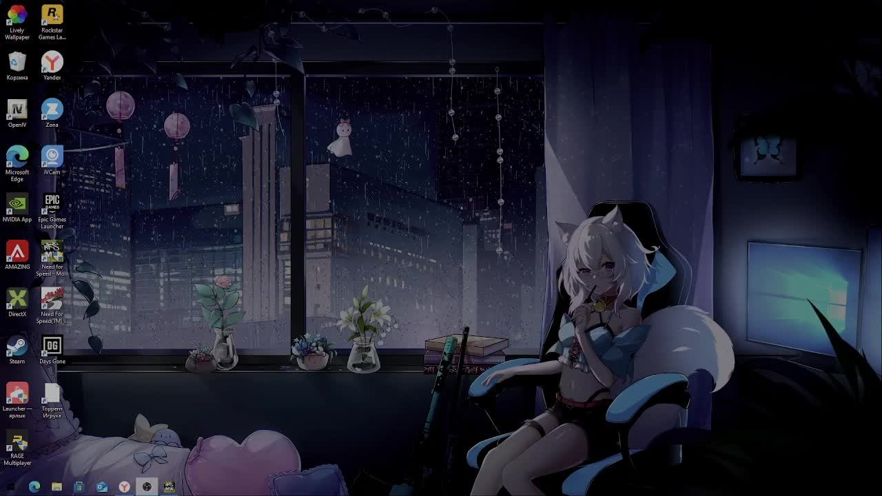 Need for Speed - Most Wanted 3 серия