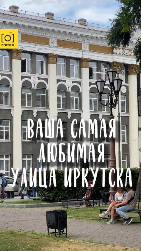 карла маркса