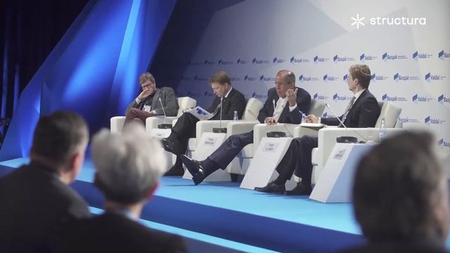 Valdai Discussion Club 2017