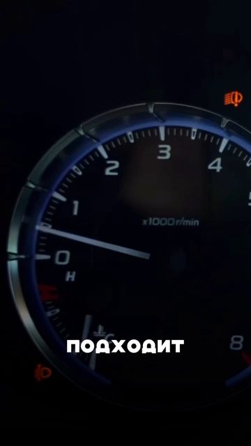ТОП 3 японских автомобиля от Софы