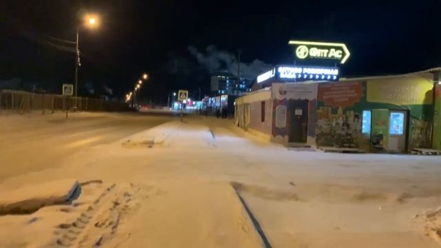 Doomer Wave. Kino — Spokoynaya Noch. Yakutsk