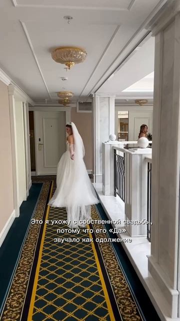 Свадебный макияж