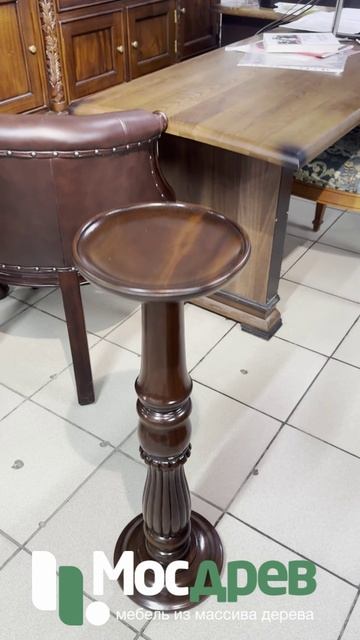 Подставка для цветов MSU.110-Indonesia Furniture из Индонезии mosdrev.com