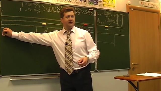 Урок 5. Основы безопасного управления автомобилем. Часть 5.