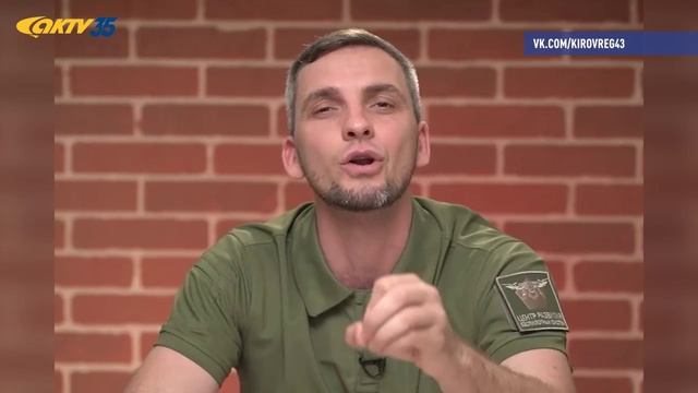 АКТВ Вести 15.07