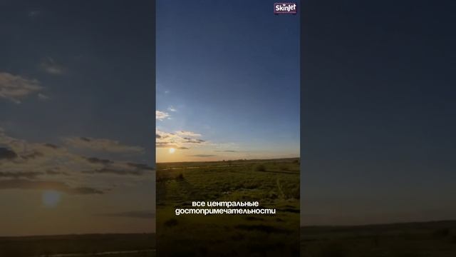 Читайте описание👇🏻