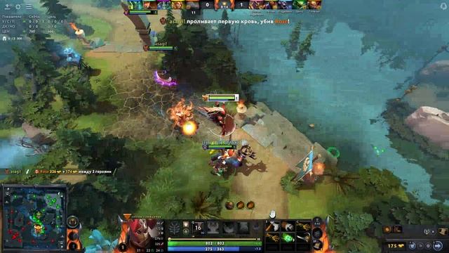 Лучшие моменты с игр на низком рейтинге Dota 2