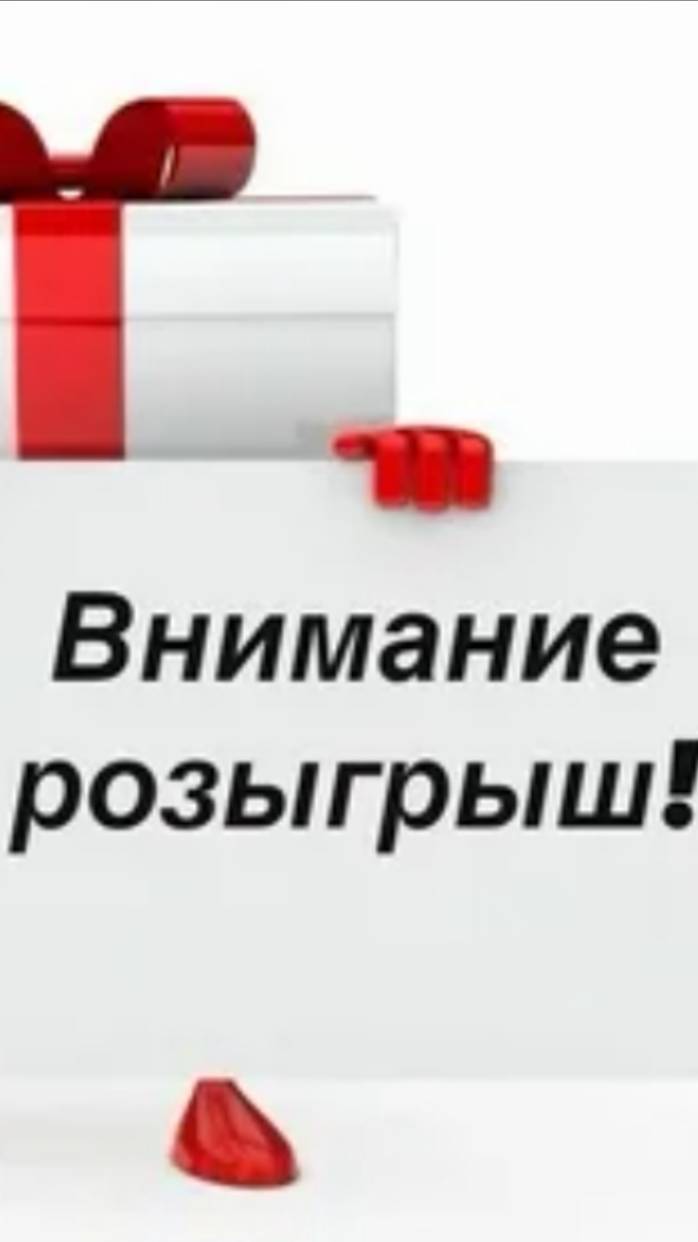 Максим маленький.