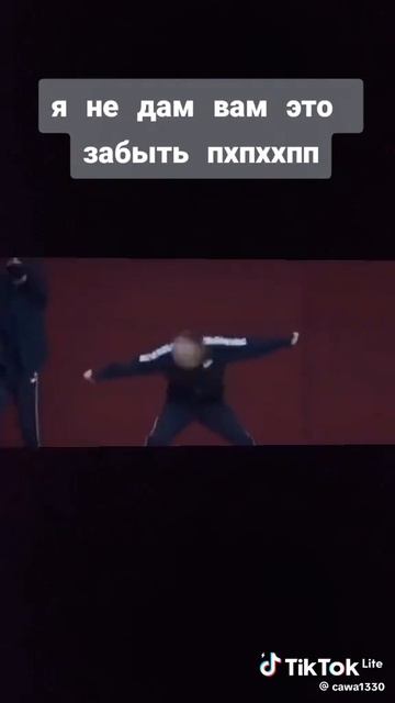 Извените что не потеме но я не смогла это не выложить.mp4